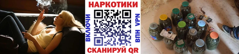 Купить наркотики цена Полесск МЕТАДОН  Cocaine  Гашиш  Мефедрон  Конопля 