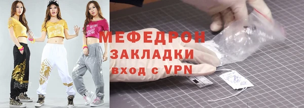 винт Заводоуковск