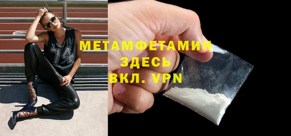 винт Заводоуковск