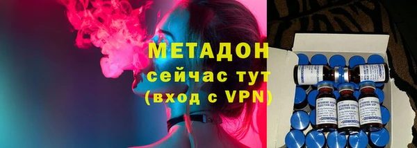 прущая мука Заволжск