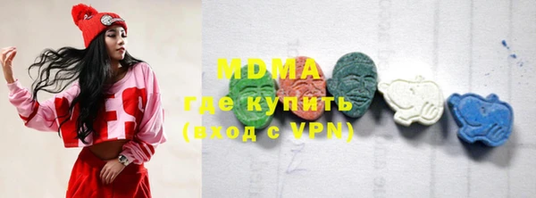 винт Заводоуковск