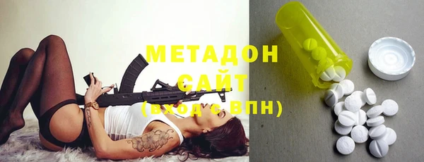 прущая мука Заволжск