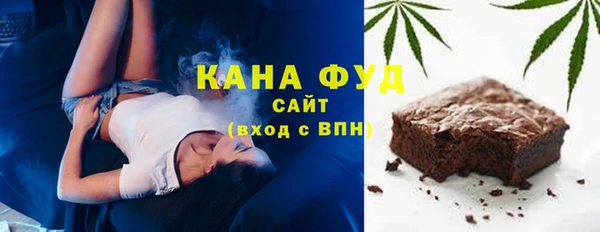 прущие грибы Заволжье