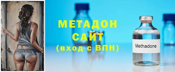 винт Заводоуковск