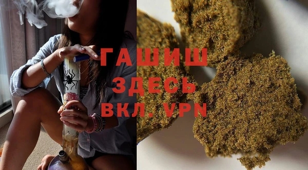 винт Заводоуковск