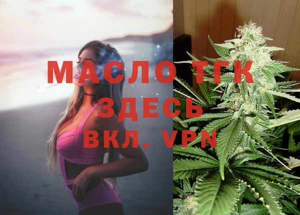 винт Заводоуковск