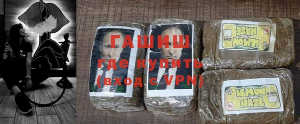 прущие грибы Заволжье