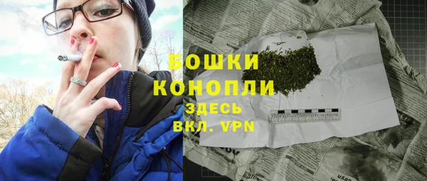 винт Заводоуковск