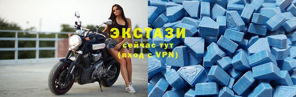 прущая мука Заволжск