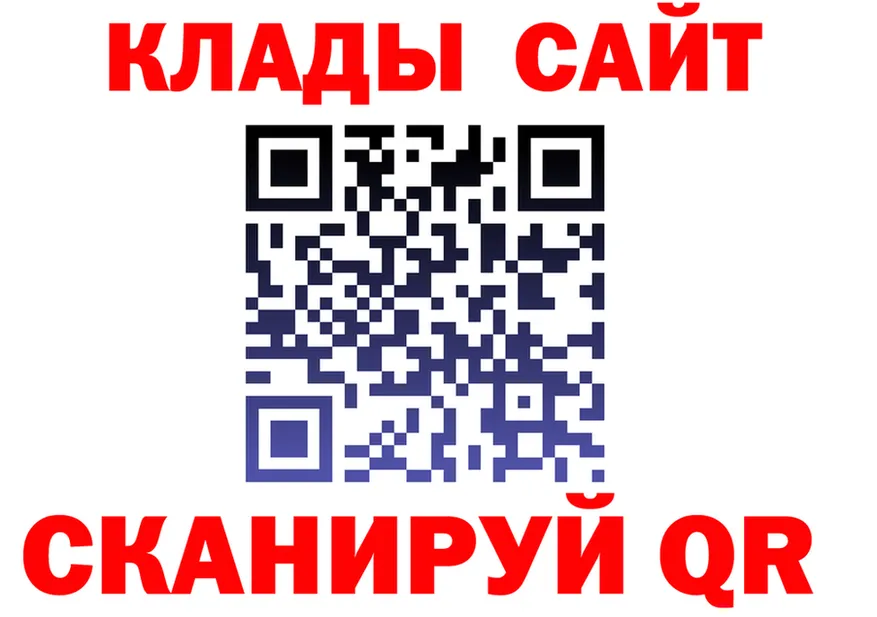 БУТИРАТ оксана ТОР это blacksprut Полесск